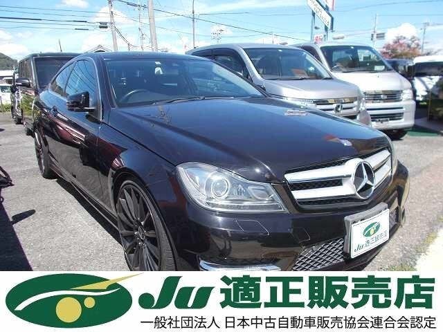 90040 Mercedes benz C class 204349 2012 г. (JU Gifu)